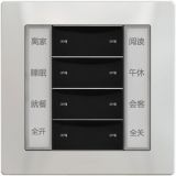 四联八键控制器_黑色